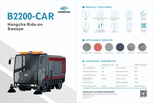 Lavasciuga - B2200-CARi (JSSD2200 -BC6J-CAR-I)   