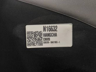 Transpallet con pedana Hangcha  TRANSPALETTE  PORTE DEBOUT (CBD20-XAC1RS-I) - 8
