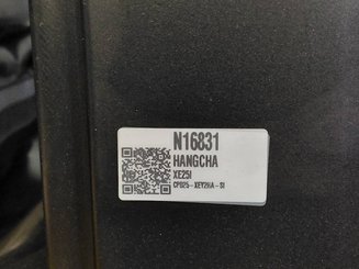Carrello elevatore frontale a 4 ruote Hangcha XE25i ( CPD25-XEY2HA-SI )