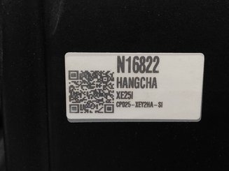 Carrello elevatore frontale a 4 ruote Hangcha XE25i ( CPD25-XEY2HA-SI )