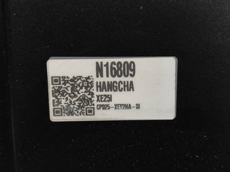 Carrello elevatore frontale a 4 ruote Hangcha XE25i ( CPD25-XEY2HA-SI )