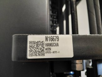 Carrello elevatore frontale a 4 ruote Hangcha AE25i (CPD25-AEY2-I)