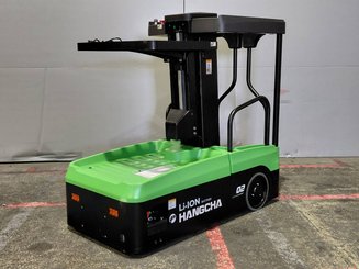 Navicella a gruppo di sollevamento verticale Hangcha CJD02-AMC1-M1I - 2