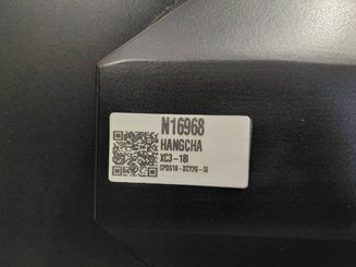 Carrello elevatore frontale a 3 ruote Hangcha  XC3-18i (CPDS18-XCY2G-SI) 