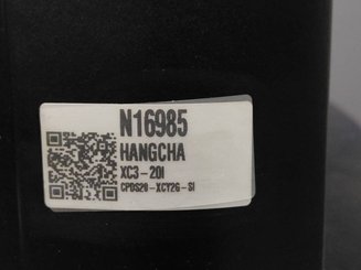 Carrello elevatore frontale a 3 ruote Hangcha XC3-20i (CPDS20-XCY2G-SI)