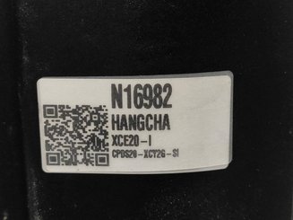 Carrello elevatore frontale a 3 ruote Hangcha XC3-20i (CPDS20-XCY2G-SI)