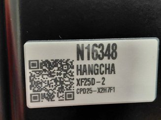 Carrello elevatore frontale a 4 ruote Hangcha XF25D-2 (CPCD25-X2H7F1)