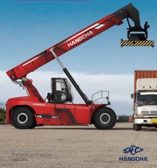 Reach stacker Hangcha RS4531CH - 1