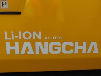 Carrello elevatore frontale a 4 ruote Hangcha XE15i (CPD15-XEY2HA-SI)