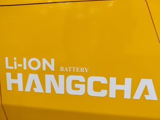 Carrello elevatore frontale a 4 ruote Hangcha XE35i (CPD35-XEY2HA-SI)