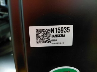 Carrello elevatore frontale a 4 ruote Hangcha XE25Hi ( CPD25-XEY2H2-SI )