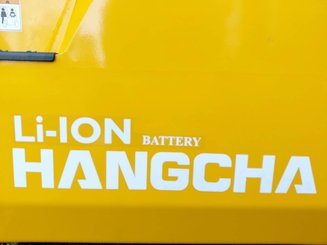 Carrello elevatore frontale a 4 ruote Hangcha XE15i (CPD15-XEY2HA-SI)