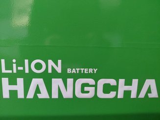 Carrello elevatore frontale a 4 ruote Hangcha XC30i