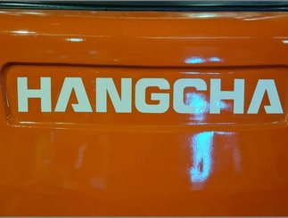 Carrello elevatore frontale a 4 ruote Hangcha A4W50