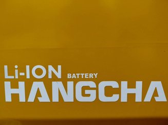 Carrello elevatore frontale a 4 ruote Hangcha XE35i (CPD35-XEY2HA-SI)