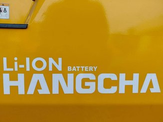 Carrello elevatore frontale a 4 ruote Hangcha XE18i - 4