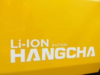 Carrello elevatore frontale a 4 ruote Hangcha XE38i (CPD38-XEY2HA-SI)