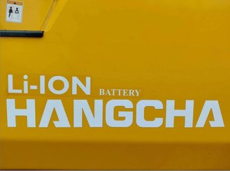 Carrello elevatore frontale a 4 ruote Hangcha XE20Ci ( CPD20-XEXY2HA-SI ) - 8