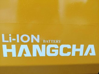 Carrello elevatore frontale a 4 ruote Hangcha XE25i ( CPD25-XEY2HA-SI )