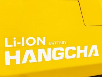 Carrello elevatore frontale a 4 ruote Hangcha XE20i (CPD20-XEY2HA-SI) 